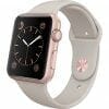 Apple watch bandjes - Apple watch rubberen sport bandje - stone-002