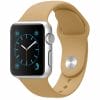 Apple watch bandjes - Apple watch rubberen sport bandje - walnut-000